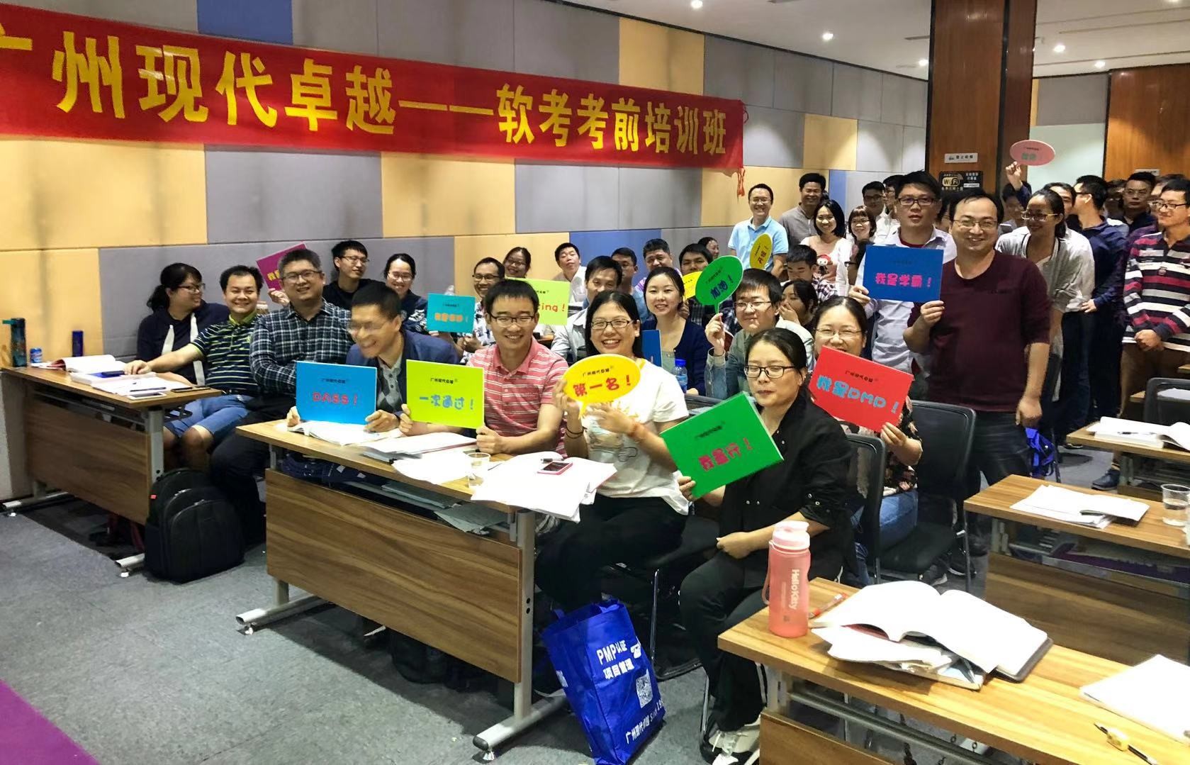 解析2019年的論文，迎戰(zhàn)2020軟考高項(xiàng)！